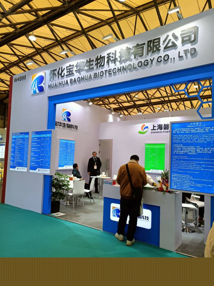 湖南医药中间体厂家,米兰网页版-米兰MILAN（中国）