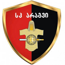 Logo Aragvi Dusheti