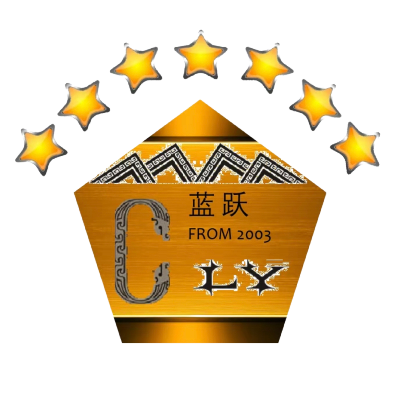 Lan Yue